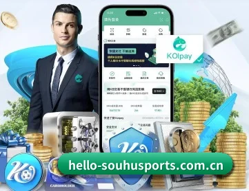 搜狐体育 APP
